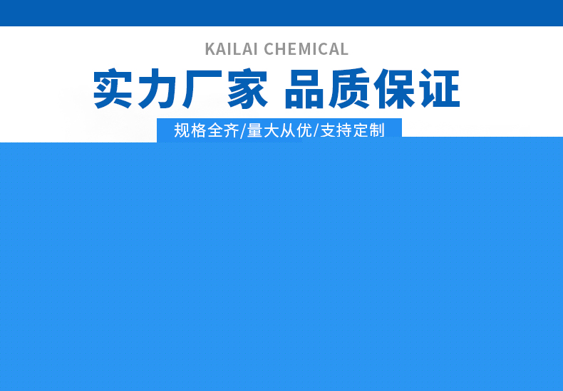金屬矩鞍環IMTP填料